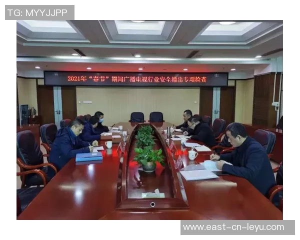 广电总局加强足球赛事直播管理促进体育文化传播与发展